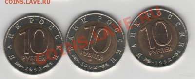 кр.книга 92 - 11111 001