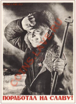 ФИЛЬМ!ФИЛЬМ!ФИЛЬМ! КИНО В ЧИСЛАХ! - 74078795_3202685_7903a0341622