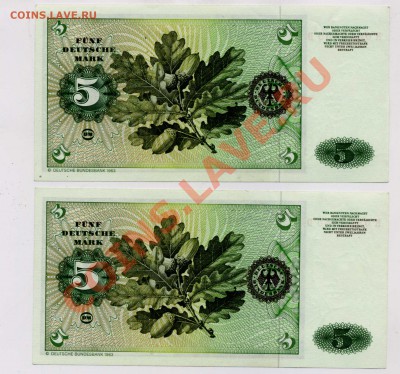 5 Deutsche mark 1980 (2шт из одной пачки) - 5 mark  004