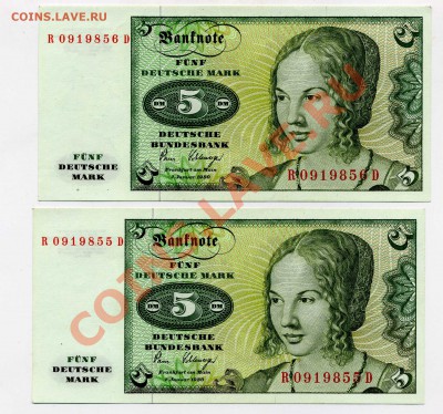 5 Deutsche mark 1980 (2шт из одной пачки) - 5 mark  003
