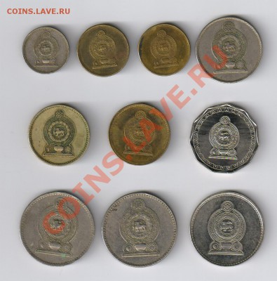 ШРИ ЛАНКА 10 монет до 16.04.2012г 21-00 - ШРИ ЛАНКА  -10 монет