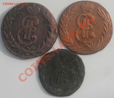 Сибирь с 1рубля 1коп. 1772,1778 денга 1769 до15.04.2012г. - Изображение 073