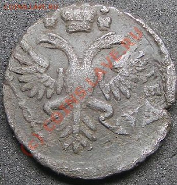 Денга 1731.Две черты.Красивый перечекан. - денга 1