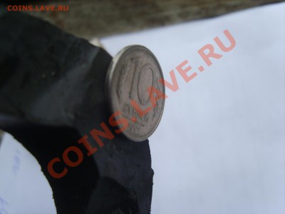 10р.1992г. ММД Магнит.Пока только оценка. - S8302154.JPG