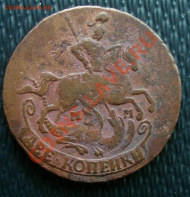 2 КОП. 1763ММ,1764СПМ на оценку - Аверс.JPG