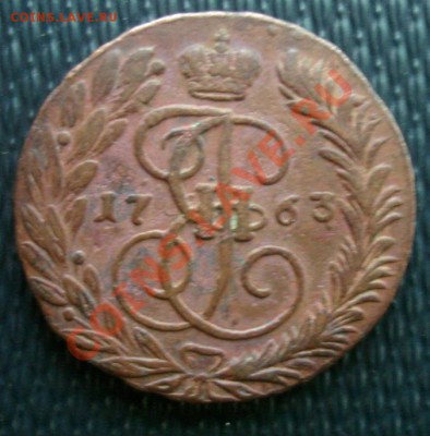 2 КОП. 1763ММ,1764СПМ на оценку - Реверс.JPG