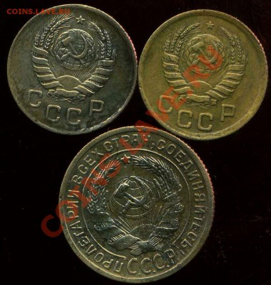 1коп 1937г,38г, 2 коп 1929г до 13.04.2012г 22.30мск - img721
