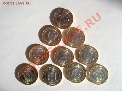 м из оборота - 10042012643