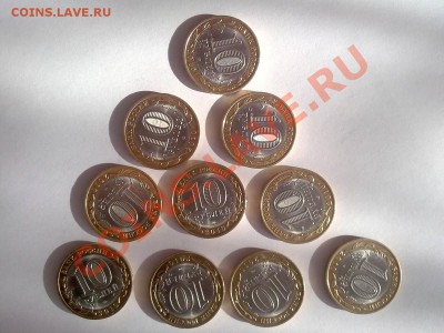 м из оборота - 10042012647