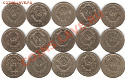 3к  подборка в хорошем сохране - 3к ос