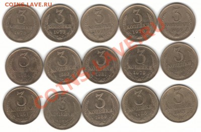 3к  подборка в хорошем сохране - 3к орс