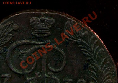 кладовые 5 к ЕМ 1974,79,81г до 10.04.2012г 22.00мск - img728