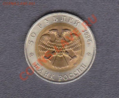 К.книга 1994 г.-"ДЖЕЙРАН" до 22.00мск  до 11.04.2012г - IMG_0001