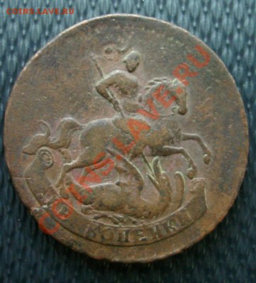 б Кладовая   до 14.04. 22-00 - Аверс.JPG