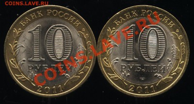 8 ГВС,Космос,Бурятия,Воронежская до   14.03    22-30 - 003