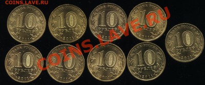 8 ГВС,Космос,Бурятия,Воронежская до   14.03    22-30 - 004