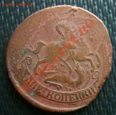 2 КОП. 1763ММ Кладовая перечекан до 14.04. 22-00 - Аверс.JPG