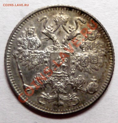 15 копеек 1916 Осака до 11 апреля 2012 22.00.00 - DSCF1973