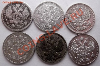 6 билонов Н2 20 копеек до 11 апреля 2012 22.00.00 - DSCF1971