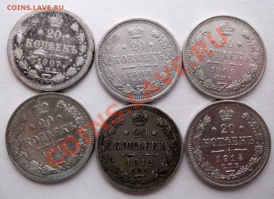 6 билонов Н2 20 копеек до 11 апреля 2012 22.00.00 - DSCF1970