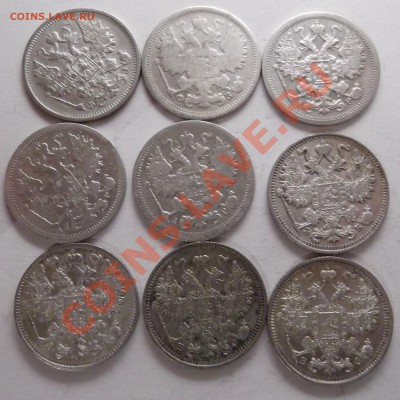 9 билонов Н2 15 копеек до 11 апреля 2012 22.00.00 - DSCF1975