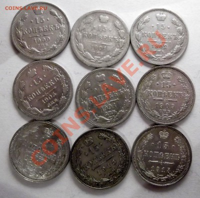 9 билонов Н2 15 копеек до 11 апреля 2012 22.00.00 - DSCF1974