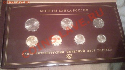 набор 2008г спмд - Набор спмд 2008_2