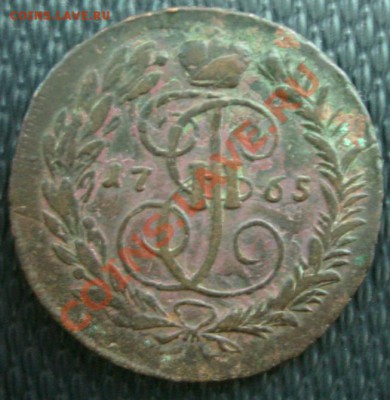 2 КОП. 1765ММ Красивый перечекан до 15.04. 22-00 - Реверс.JPG