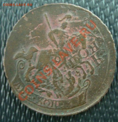 2 КОП. 1765ММ Красивый перечекан до 15.04. 22-00 - Аверс.JPG