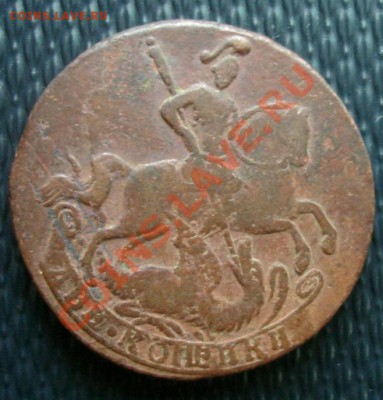 б Кладовая до 15.04. 22-00 - Аверс.JPG
