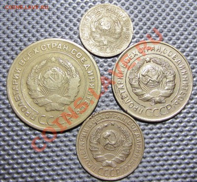 1,2,3,5. коп 1929г до 13.04.12г 22.00. по москве. - Изображение 365