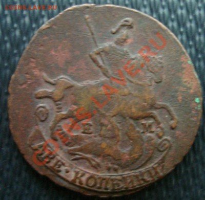 2 КОП. 1778 ЕМ Кладовая  до 16.04. 22-00 - Аверс.JPG