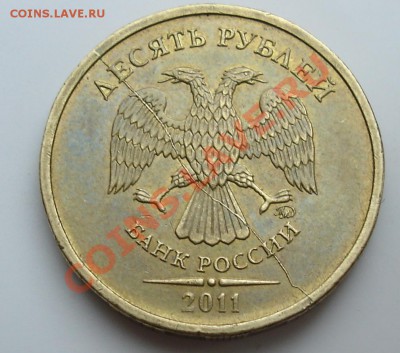10р 2009 ммд 1.1Г короткий до 13 апреля 22:00+бонус - Раскол.JPG