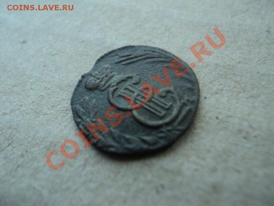 полушка 1771 сибирь Биткин R1 до 13.04.12 в 22:00 по мск. - DSC02903.JPG
