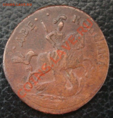 2 КОП. 1759 надпись сверху до 12.04. 22-00 - Аверс2.JPG