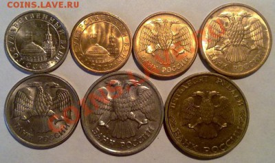 С рубля!ГКЧП_Погодовка в блеске_до 13.04 в 23-00 мск - 110420123104