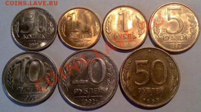 С рубля!ГКЧП_Погодовка в блеске_до 13.04 в 23-00 мск - 110420123102