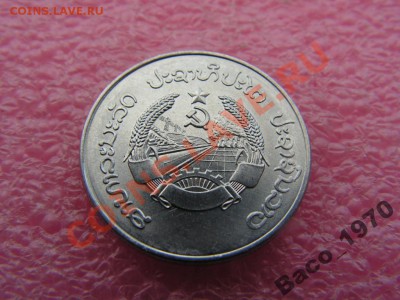Лаос 10 атт 1980 UNC до 13.4. в 22:00 - Лаос 10 атт 1980 р