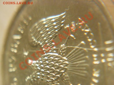 10 рублей 2011,раскол аверса - P1020126.JPG
