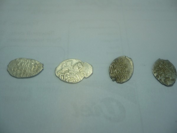 ПРОДАМ СЕРЕБРЕНЫЕ МОНЕТЫ - P1000660.JPG