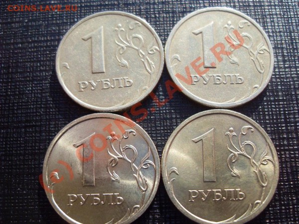 монеты 2009 года,1р,5к,10к.до 09.08.09. - SDC11800.JPG