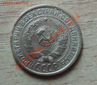 2 копейки 1935г. ( с ) до 16.04.12 в 22.00 - 101_1624