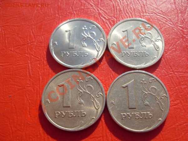 2009 год,1р-2шт,10к-1шт,5к-7шт.до09.08.09!!! - SDC11787.JPG