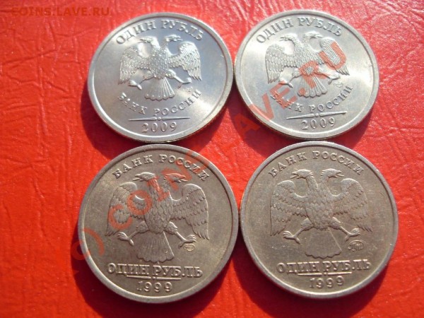2009 год,1р-2шт,10к-1шт,5к-7шт.до09.08.09!!! - SDC11785.JPG