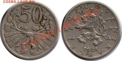 >L< Чехословакия 50 геллер 1924 до 14.04.12 22:00 - Чехословакия_50_геллер_24