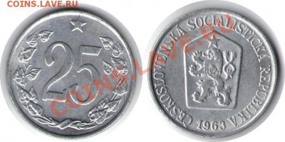 >L< Чехословакия 25 геллер 1963 до 14.04.12 22:00 - Чехословакия_25_геллер_63