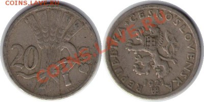 >L< Чехословакия 20 геллер 1921 до 14.04.12 22:00 - Чехословакия_20_геллер_21