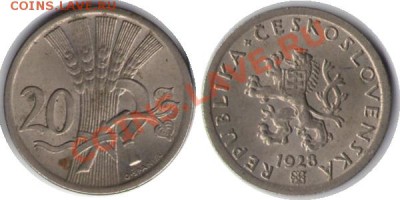 >L< Чехословакия 20 геллер 1928 до 14.04.12 22:00 - Чехословакия_20_геллер_28
