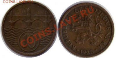 >L< Чехословакия 10 геллер 1922 до 14.04.12 22:00 - Чехословакия_10_геллер_22