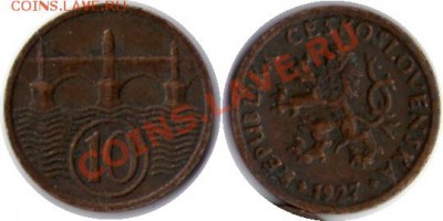>L< Чехословакия 10 геллер 1927 до 14.04.12 22:00 - Чехословакия_10_геллер_27